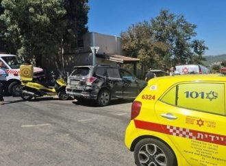 <strong>El terrorista está detenido.</strong> Dos personas fueron apuñaladas por un trabajador palestino en un hotel cerca de Jerusalem