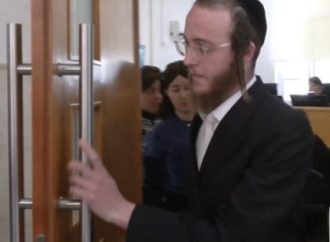 <strong>Traidor.</strong> Residente de Beit Shemesh condenado por espiar para Irán