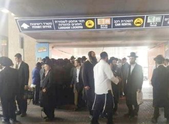 <strong>Reclutamiento.</strong> Más de 20 haredim arrestados en el aeropuerto Ben-Gurión camino a Umán