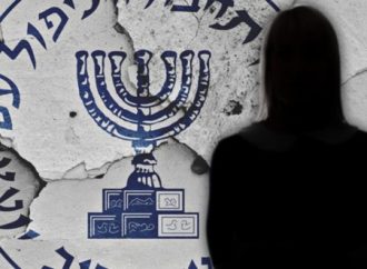 <strong>La amenaza iraní.</strong> Decenas de mujeres del Mossad penetraron en Irán durante la Guerra de los 12 Días