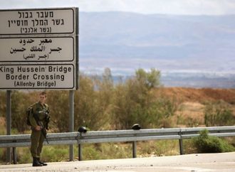 <strong>Terror en Israel.</strong> Dos israelíes asesinados en un ataque a tiros en el cruce de Allenby