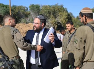 <strong>La buena acción del día.</strong> Línea de vida para las Altas Fiestas: Colel Chabad apoya a las familias necesitadas de los reservistas de las FDI