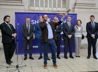 <strong>Buenos Aires.</strong> Brindis de AMIA, DAIA y el CJL por el Año Nuevo Judío