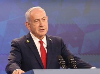 <strong>Diplomacia.</strong> Netanyahu antes de su vuelo a Nueva York: El reconocimiento de Palestina es una “capitulación vergonzosa”