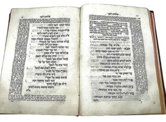 Sha’ar Bat Rabim: Una hermosa obra maestra comunitaria