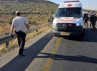 Atentado terrorista: Una persona gravemente herida en ataque en Shomron