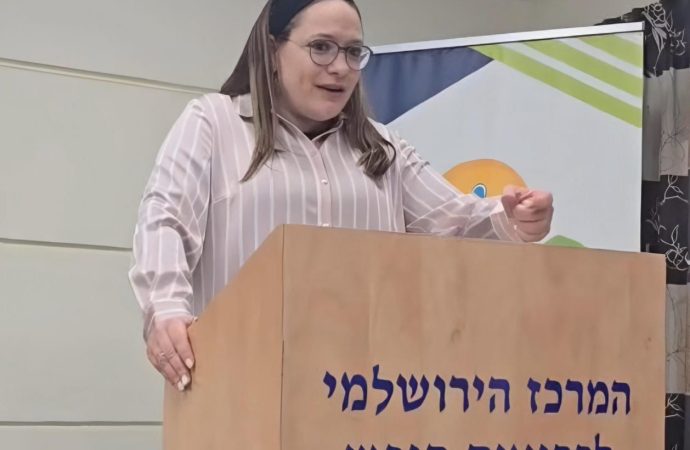 ¿Qué dicen en “Kfar Shaúl” en la víspera de Iom Kipur?