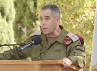 Tensión en las Fuerzas de Defensa de Israel: Un oficial critica duramente al Ejército frente al alto mando