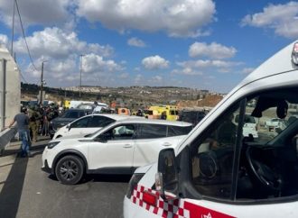 Terror en Israel: Dos bajurim yeshivá heridos, uno grave, en ataque con atropello en la carretera de los túneles cerca de Beitar Illit