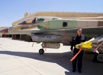 <strong>La amenaza hutí.</strong> Ante el disparo de los hutíes de cuatro misiles contra Israel, uno de ellos con ojivas de racimo el ministro Katz afirmó: “Completaremos los diez Makot”
