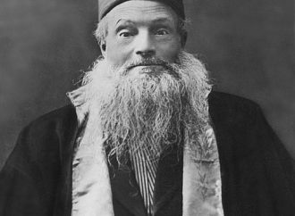 <strong>Nuestros grandes rabinos.</strong> El Rab Ben-Zion Cuenca (1867-1937) y la Masacre de Hebrón en 1929