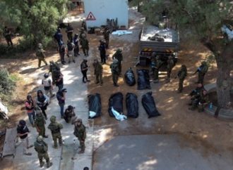 <strong>Musar.</strong> La victoria definitiva: la respuesta de una niña de seis años víctima del 7 de octubre al terrorismo