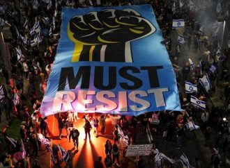 <strong>Exagente revela el fracaso del Shin Bet.</strong> “Israel está siendo atacado desde dentro por ONG financiadas desde el extranjero”