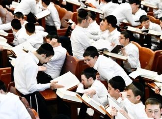 <strong>Reclutamiento.</strong> La Corte Suprema emite otro decreto sobre Bnei Torá: miles perderán los subsidios del Bitúaj Leumí