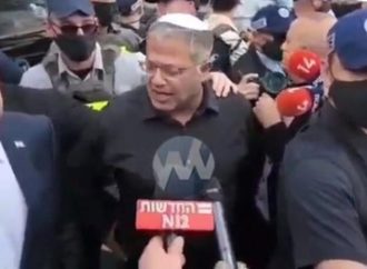 <strong>Atentado en Ramot.</strong> Ben Gvir reconoce el acto de heroísmo de los haredíes y llama a los israelíes a armarse