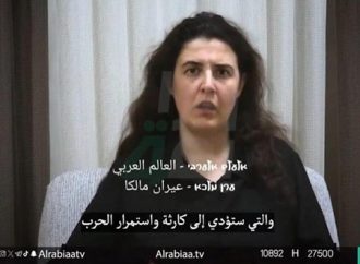 <strong>Tras 2 años.</strong> La investigadora israelí-rusa Elizabeth Tsurkov fue liberada tras ser secuestrada por una milicia respaldada por Irán en Irak