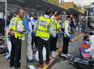 <strong>Atentado en Ramot.</strong> Terror en Jerusalem: 6 muertos y 16 heridos en tiroteo en el cruce de Ramot