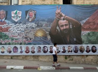 El precio de la paz: Israel identifica a 250 terroristas convictos que serán liberados en un intento por poner fin a la guerra en Gaza