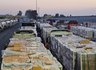 Netanyahu afirma que el cruce fronterizo entre Gaza y Egipto permanecerá cerrado