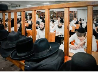 Recortes drásticos al descubierto: Financiación para yeshivot reducida hasta en un 90%