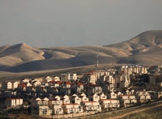 La Knesset aprueba un proyecto de ley para aplicar la soberanía israelí en Cisjordania