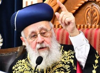 Moetzes Jajmei Hatorah ordena a Shas que renuncie a los cargos de liderazgo en la Knesset en protesta por el retraso en la ley de reclutamiento de la Yeshivá