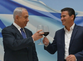 El exjefe del Mossad, Yossi Cohen: Dispositivos implantados, como los buscapersonas explosivos de Hezbolá, están en “todos los países imaginables”