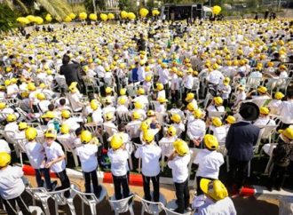 Miles de niños del Jéder se manifiestan frente a la Prisión 10 en una emotiva protesta por el preso Talmid Ariel Shamai