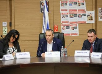 Informe de la Knésset: Un “tsunami” de ciudadanos decidió abandonar Israel en los últimos años