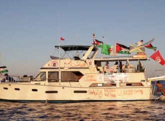 Todo teatro: Israel revela que ninguno de los 40 barcos de la flotilla “Sumud” de Gaza transportaba ayuda para los palestinos