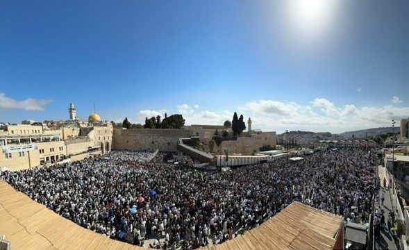 Una congresista impulsa una resolución que afirma la soberanía de Israel sobre el Monte del Templo y denuncia el doble rasero