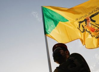 Las Fuerzas de Defensa de Israel (FDI) y el Mossad se preparan para un ataque similar al del 7 de octubre por parte de milicias respaldadas por Irán en Irak