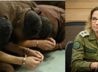 Escándalo en las FDI: Investigación revela la implicación del abogado general militar en la filtración del video de Sde Teiman