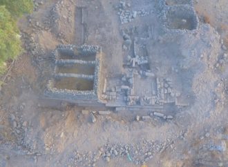 Descubren una sinagoga de 1.500 años de antigüedad en la reserva natural de los Altos del Golán