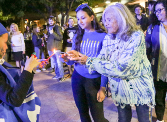 ‘Vuelve a casa’: Jabad emerge como una fortaleza de la vida judía en el campus después del 7 de octubre