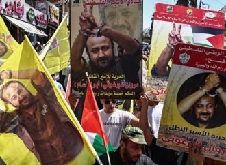 Portavoz israelí: Marwan Barghouti “no formará parte de esta liberación”