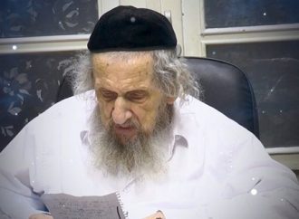 El Gaón Rabino Landau instruye al Déguel HaTorah a votar en contra del proyecto de ley de pena de muerte para terroristas