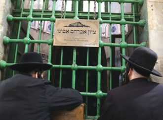 Hebrón y Gaza: Los descendientes de Ismael luchan sin descanso contra los judíos