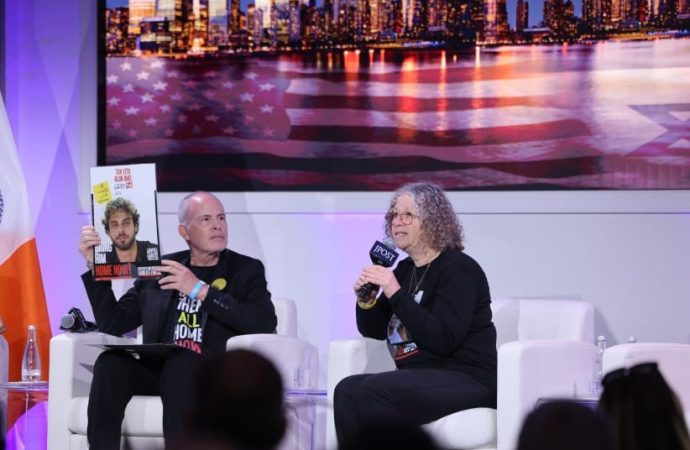 Los ex rehenes Keith y Aviva Siegel testifican sobre los abusos sufridos durante su cautiverio en Gaza ante el comité de tortura de la ONU