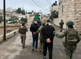 Las FDI matan a dos palestinos y arrestan a 40 en una operación antiterrorista en Cisjordania