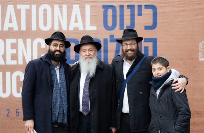 Kinus Hashlujim comenzó el miércoles por la noche con una poderosa sesión de bienvenida [FOTOS]
