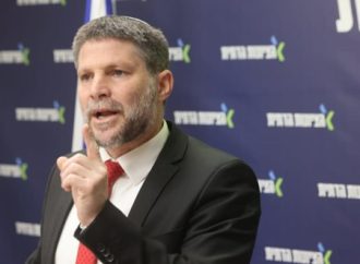 Legisladores presionan a Netanyahu para que rechace el reconocimiento del Estado palestino