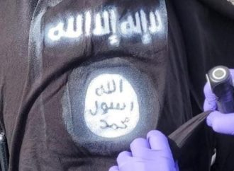 Cuatro residentes de Jerusalem Este arrestados por complot del ISIS para lanzar una guerra del “Fin de los Días” con ataques contra judíos israelíes