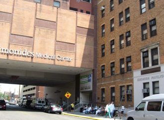 Un juez detiene la venta propuesta del Centro Médico Maimónides mientras los fideicomisarios presentan una demanda para bloquear la adquisición por parte de la ciudad de Nueva York