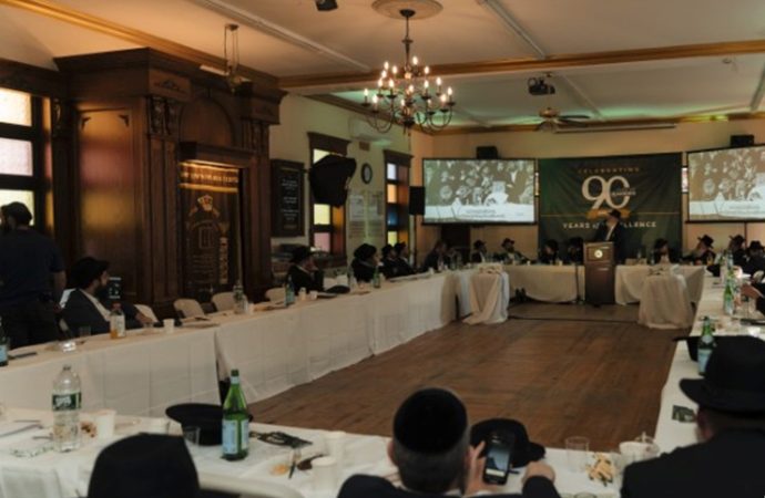 OK Kosher celebra 90 años de excelencia kosher en su conferencia anual [fotos]