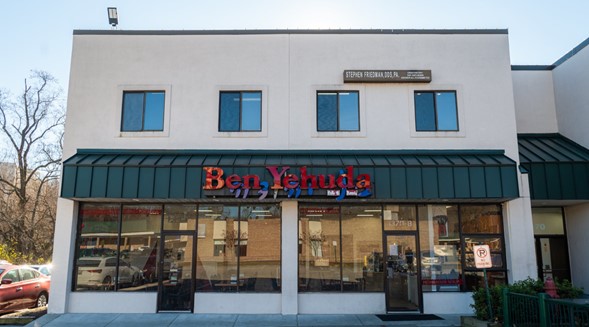 La buena acción del día: Pizzería kosher de Maryland a trabajadores federales en suspensión temporal de empleo: “Nos lo pagarán después”