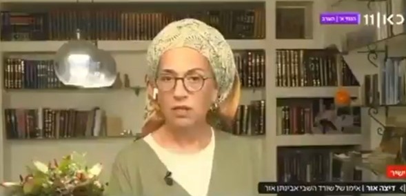 Madre de Avinatan: “Los rehenes fueron torturados después de que un alto abogado de las FDI filtrara el video de Sde Teiman”