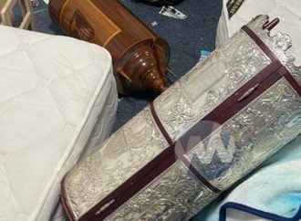 Impactante: Profanan sinagoga yemení en el centro de Israel: Sifrei Kodesh destrozado y deshonrado
