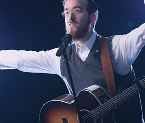 Jerusalem retira la financiación del concierto de Janucá de Naftali Kempeh por ser sólo para hombres