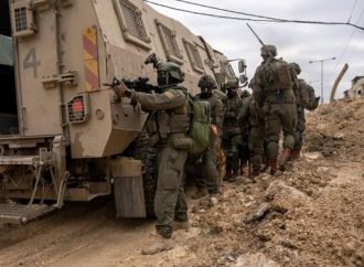 Las fuerzas israelíes lanzan una importante operación antiterrorista en el norte de Shomrón